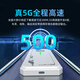 Zhichuang's current 5g portable wifi6 mobile wireless portable card-free Internet access Gigabit dual-band 2025 unlimited traffic multi-Netcom router car notebook universal official authentic metal gray dual-band WiFi6+ bursting high-frequency performance