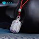 Xin Heming's necklace that can hide things, Tibetan style ten-phase free hollow Gawu box pendant, can be opened to hold things and carry things with you, silver + red, jade bead rope