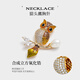 Jay owl brooch women's jewelry corsage as a birthday gift for mother-in-law and elders