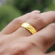 CAMPUSKINGLY Old Phoenix 999 gold simple men's and women's ring ring ring large wide frosted pattern personality simple European size 24 (thick fingers) the same style