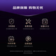 Kaadas smart lock Face recognition visual cat eye surveillance large screen full automatic fingerprint password lock Q20F Pro dual camera