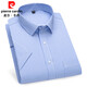 Pierre Cardin Corme à manches courtes Men's Summer Business Casual Stripe Casual Striped Shirt Papa d'âge moyen avec une chemise blanche de poche DX6626 42