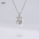 Kuxiang Baroque Pearl Pendant Sterling Silver Necklace Women's 2024 New Women's Light Luxury Niche Silver Jewelry Clavicle Chain Trendy Baroque Necklace