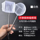 Chaosihui fishing net, fish tank net, small fish fishing, small 3D fishing net, pocket dense net, hand copy fishing net, fish fishing retractable, white soft, non-harming fish net + stainless steel + retractable, non-retractable coarse net, small circle