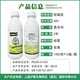 Hulian Huifei 40% pyrimethanamine suspension cucumber gray mold pesticide fungicide 1000g*12 bottles whole box
