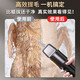 Miyoupin fully automatic poultry feather remover electric chicken, duck and goose feather artifact multi-functional waterproof charging plus commercial hair removal machine