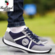 Zapatos para hombres Western Camel (Vancamel) 2025 Spring New Leather Casual Zapatos Fashion Fashion Soft Sole Driving Shoes Sports Sports AW9906 Estilo de tela blanca - Productos oficiales de camello 38 Talla más pequeña/una talla más grande