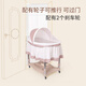 ZUHITON Chaoshan up and down rocking crib electric cradle bed automatic rocking bed multi-functional radish squatting newborn baby soothing sleep god coffee color plus size + Bluetooth + APP control + voice control