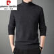 Pierre Cardin 100% pure wool sweater men's turtleneck winter thickened warm sweater base layer large size turtleneck knitted wool sweater turtleneck/black M 165 recommended 90-120Jin Jin equals 0.5 kg