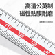 
Three-meter (sanliang) Three-meter inner groove number graphics caliper cutting head inner hole inner round stainless steel outer groove vernier caliper 10-150 175-701 With in-meter groove 10-150mm