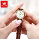 Olevs Brand Watches Women's Mechanical Watch Temperamento simple Watch Women's Women's Luminoso Hollow Hollow Diamond Diamond Set Watch Women's 6629 mejorado Versión mejorada de cuero marrón