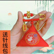 WEISHINI twelve zodiac ancient gold safety pins to prevent punctures for babies, shock pressure triangle lucky bags, fetal hair bags, diy empty bags, zodiac dragon fetal hair bags