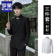 ROMON high-end new Chinese-style Zhongshan suit for men engaged, groom, wedding, Chinese style suit, Tang suit jacket for men, black suit + pants + gold button embroidered shirt XL