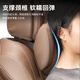 Wuji Cardite de voiture pour oreiller de voiture Couche d'oreiller coucheur de la taille de protection du manche en mousse