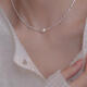 Olevo Outlets Broken Silver A Few Liang Pearl Pendant Pure Silver Necklace Women's 2024 New Clavicle Chain High-Level Light Luxury Broken Silver A Few Liang Pearl Necklace Thin