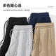 JEEP SPIRIT Jeep legged casual pants men's 2025 new sports long pants men's loose American casual sweatpants men