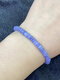 Shiyi Natural Tanzanite Plate Bead Bracelet Women's Single Circle Small Fresh Simple Crystal Flat Bead Bracelet Fashion Accessories Versatile 2*4mm/Plate Beads/Single Circle