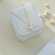 Li Shen Pearl Small Drop Single Perfect Round Highlight Flawless White Pearl Necklace Pendant 14 without Chain 5.5-6MM