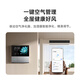Xiaomi (MI) Mijia 3 HP, first-class energy efficiency, one-to-one duct machine, central air conditioner 75FW-OC20/N2B1 2025 standard model, national subsidy, ten-year warranty for the whole machine