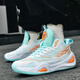 
Huilirui cut-off 2025 new mid-large children's shoes basketball shoes high top mesh breathable summer children's sneakers 880 moonlight 40