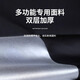 
Qiu Rui Chunfeng 250SR Thickened Car Clothing Car Cover 450sr Motorcycle 500sr Rain Dust Sunshade 675 Suitable for [Black Oxford Clothing Vehicle Cover] Chunfeng 675SR