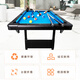 SZX folding pool table home indoor adult new American standard black eight billiards children's entertainment training table case 7 feet-214 121 80cm-black table + green cloth
