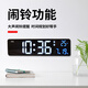 Hanse LED Desktop Uhr Wohnzimmer Deskuhr Multifunktion elektronischer digitaler Weck