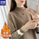 ROMON Sheep Sweater Women's Plus Velvet Thickened Half-Turtleneck Sweater Women's Autumn and Winter New Loose Western Style Warm Knitted Bottoming Sweater Apricot Plus/Fleet Plus/Thick High Quality XL Recommended 120-130 Jin Jin equals 0.5 kg