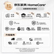 
Gu Jia Home Furnishing (KUKA) [Zhihui Series] Electric Functional Leather Sofa Living Room 6223C [Yanyun Mi] Four-person Double Electric