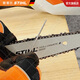 STIHL German STIHL original round file tool set 1 pack of 3 for sharpening the saw chain, round file 3.2x150 1 pack of 3