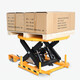 Kezitu customized electric lift small hydraulic lifting platform truck 2 tons U-shaped lift unloading platform workbench fixed electric 1 ton 1 meter purchase limit 1 unit