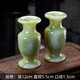 
DR GRAFFCARNY Jade Dried Vase Ornament Personalized Living Room Creative Fashion Flower Arrangement Decoration Home Buddha Front Clean Bottle Small Spot - Qingyu Creative Vase H9928 9*28c