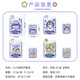 Zhenwan Ai Nuan Baby Warming Patch for Dysmenorrhea Warming Palace Auntie during Menstrual Period and Cold Menstrual Period Warming Patch for Hua Baozi 4 types * 10 tablets