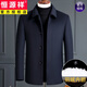 Hengyuanxiang Autumn and Winter Short Sheep Cashmere Coat Men's Down Liner Thickened Middle-aged and Elderly Dad's Wool Wool Jacket Jacket Buttoned Navy 4XL 195