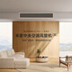 Xiaomi (MI) Mijia 3 HP, first-class energy efficiency, one-to-one duct machine, central air conditioner 75FW-OC20/N2B1 2025 standard model, national subsidy, ten-year warranty for the whole machine