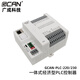 Guangcheng integrated PLC controller programmable supports CANopen with CAN port/network port/serial port digital input and output DIDO analog GCAN-PLC-220
