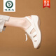 Woodpecker 2025 Sandales de sac de sac neuf pour femmes sans fatigue, semelles douces, chaussures en cuir de mère authentique en cuir coins chaussures de femme chaussures respirantes 688 丨 bei blanc 38
