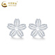 CHINA GOLD Peach Blossom Earrings PT950 Platinum 2025 New Earrings Valentine's Day Birthday Gift for Girlfriend and Wife PT950 Platinum Peach Blossom Earrings About 1.8g