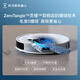 Ecovacs sweeping robot N20 all-in-one sweeping and mopping smart home vacuum cleaner laser navigation planning fully automatic scrubbing and sweeping and mopping all-in-one machine DKX56