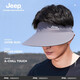 JEEP men's sun protection empty top hat summer sun protection foldable sun hat anti-UV men's mountaineering sun hat dark gray single hat seamless foldable