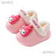 SKONWAT children's cotton slippers for boys and girls in winter cute cartoon indoor home woolen cotton shoes with removable cotton lining pink KT cat 200mm