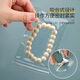 Decoration Show Jewelry Zipper Bag Transparent 48 Silk Thickened Jade Jewelry Plastic Sealed Storage Bag Anti-Oxidation Packaging Bag Buddha Bead Bracelet Toy Bag (10 pcs) 15*15cm