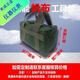 An Junsheng Tool Bag Thickened Canvas Electrician's Bag Car Tool Bag Auto Repair Bag Handbag Bank Storage Bag Multi-Function Bag Please contact customer service for customization. Returns and exchanges are not supported.