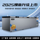 Nixue Freezer Commercial Household Freezer Horizontal Large Capacity Full Freezer Display Cabinet Frozen Refrigerator Large Freezer 1788 Single Temperature Dual Machine Copper Tube-Xingyao Gray Expanded Version Level 1 Energy Consumption