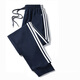 Navy blue two-striped leg-locked school uniform pants, customized plus fat plus size for boys and girls, black cotton polyester loose sports pants, navy blue wide red striped leg-locked S