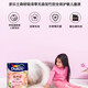 Dulux Mori Breath Chun Zero Protective Sensitive Charbon de Bambou Peinture pour Enfants Anti-moisissure et Antibactérienne à Effet Complet Peinture au Latex A8207 Blanc Set 15L