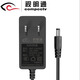 视明通 DC12V1A电源适配器 路由器监控摄像头直流稳压开关电源