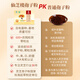 Сянжулу четыре органические сломанные стены Ganoderma lucidum Spore Powder 30 мешков * 2 коробки тритерпена 12,5 г Улучшение иммунитета Продукты здоровья