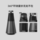 B&O Gong Jun endorses Beosound 2 3rd Gen 3rd generation home theater Bluetooth speaker HIFI home multimedia speaker carbon black holiday gift