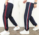 Navy blue two-striped leg-locked school uniform pants, customized plus fat plus size for boys and girls, black cotton polyester loose sports pants, navy blue wide red striped leg-locked S